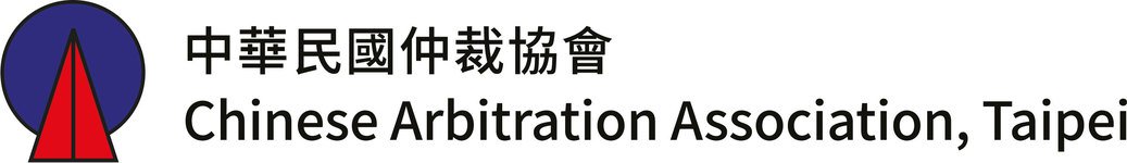 Chinese Arbitration Association, Taipei