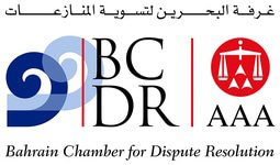 Bahrain Chamber for Dispute Resolution (BCDR)