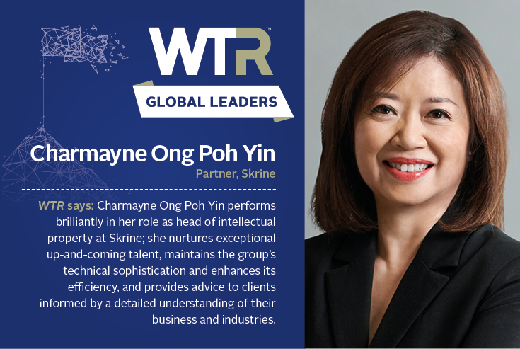 Charmayne Ong Poh Yin