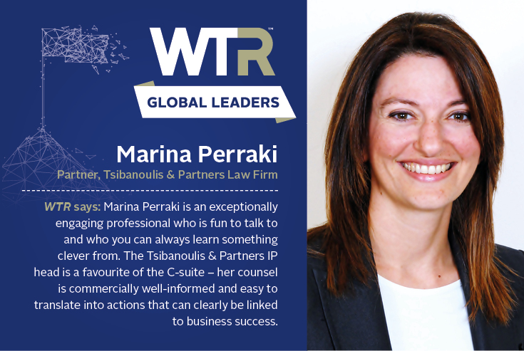 Marina Perraki