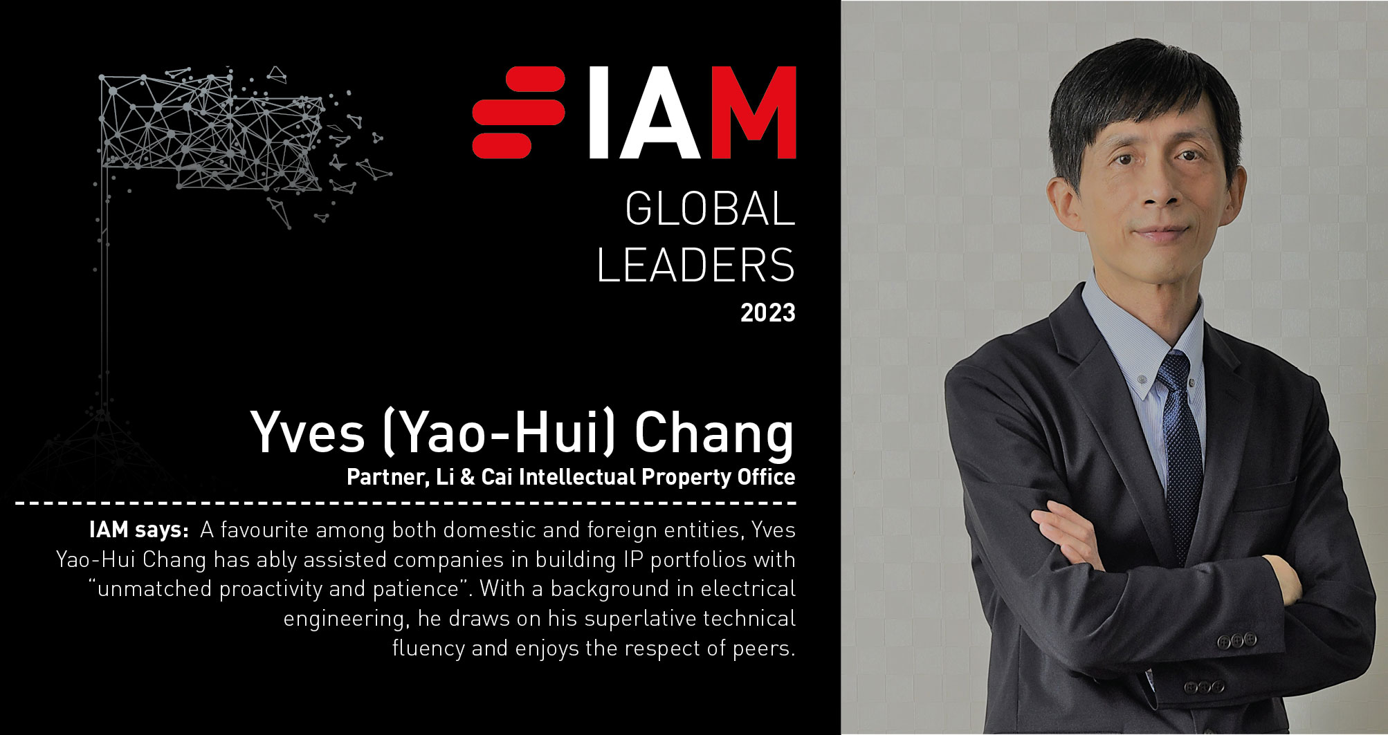 Yves (YaoHui) Chang IAM